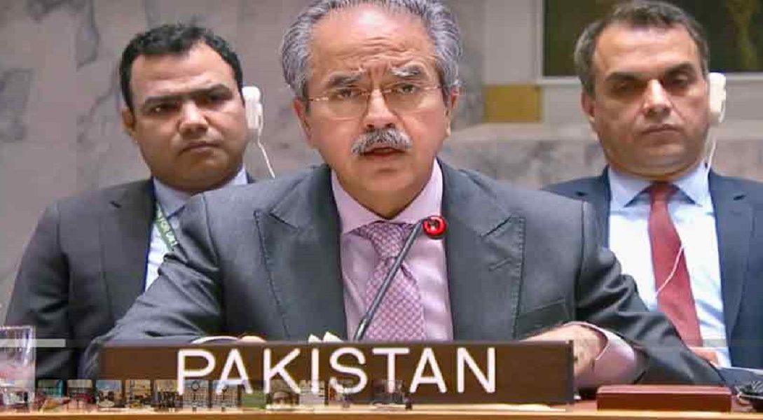 Amb Asim - Naya Kashmir - NK
