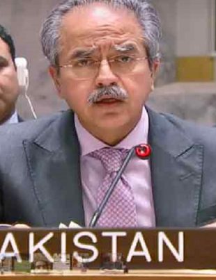Amb Asim - Naya Kashmir - NK