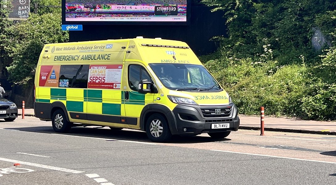 Ambulance - Naya Kashmir - NK