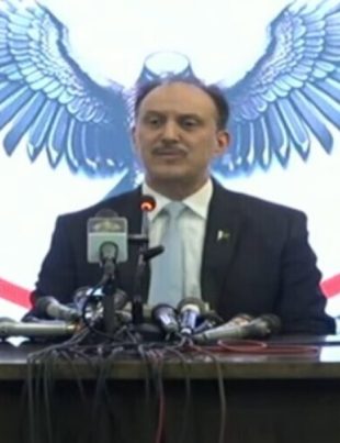 CTD Azad Khan - Naya Kashmir - NK