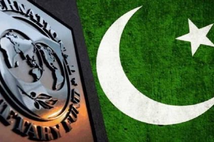 IMF - Naya Kashmir - NK