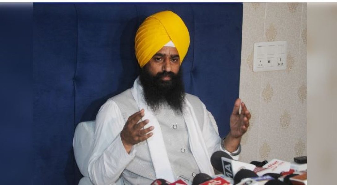 Jathedar - Naya Kashmir - NK