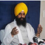 Jathedar - Naya Kashmir - NK