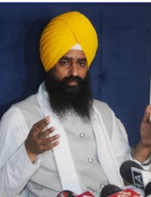 Jathedar - Naya Kashmir - NK