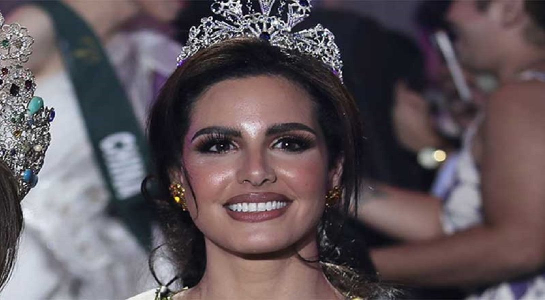 Nadeen Ayub - Naya Kashmir - NK