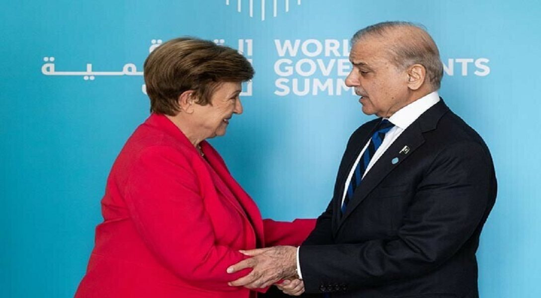 Premier IMF - Naya Kashmir - NK