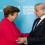 Premier IMF - Naya Kashmir - NK