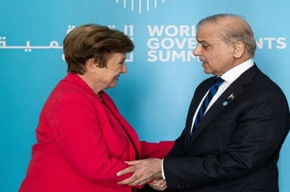 Premier IMF - Naya Kashmir - NK