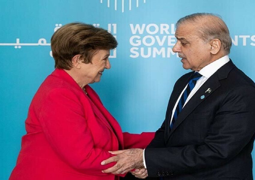 Premier IMF - Naya Kashmir - NK