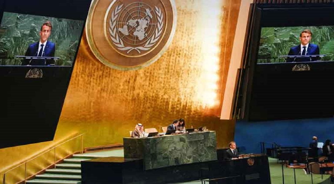 UNGA - Naya Kashmir - NK
