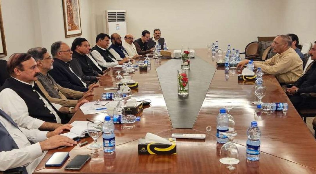 AAC - Naya Kashmir - NK