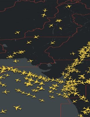 Airspace - Naya Kashmir - NK