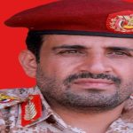 Al Ghamdi - Naya Ksdhmkit - NK