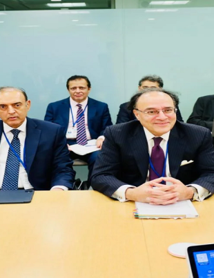 Aurang - Naya Kashmir - NK