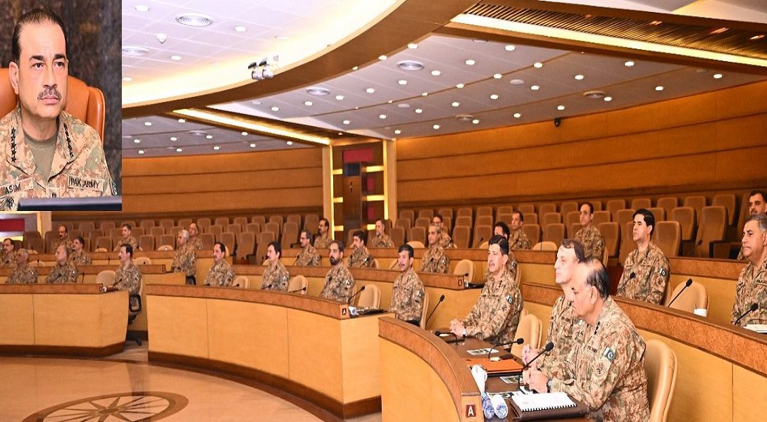 FM CCC - Naya Kashmir - NK