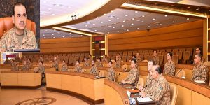 FM CCC - Naya Kashmir - NK