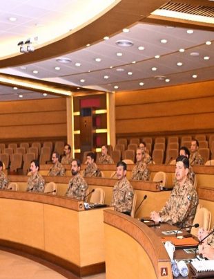 FM CCC - Naya Kashmir - NK