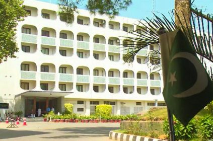 FO - Naya Kashmir - NK