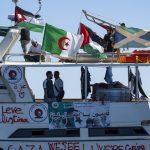 GSF - Naya Kashmir - NK