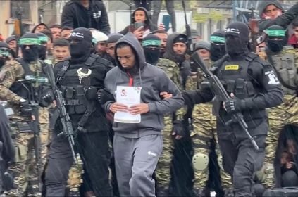 Gaza - Naya Kashmir - NK