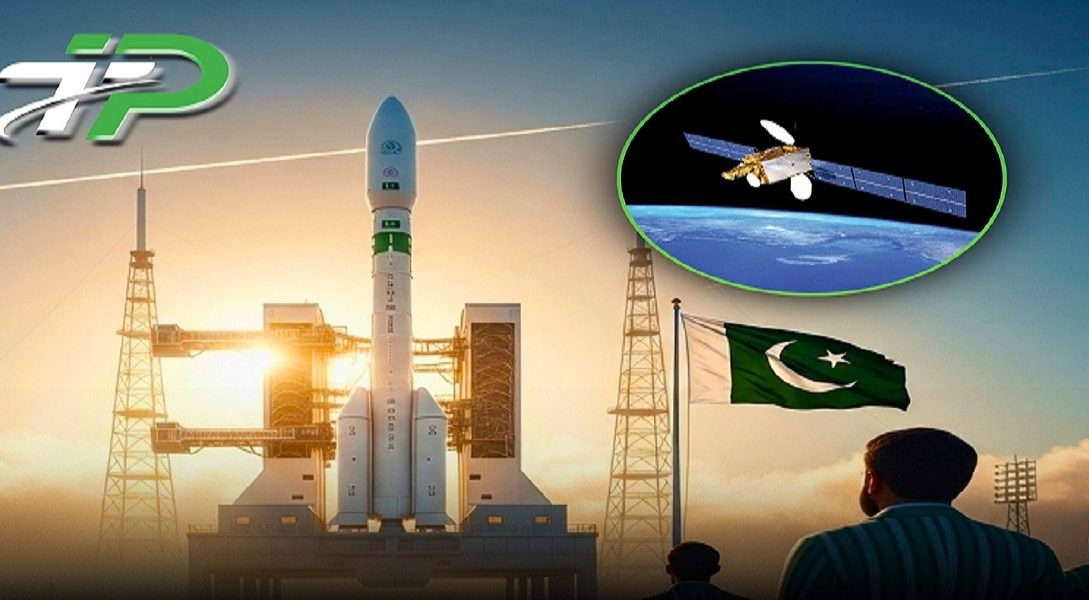 HS 1 - Naya Kashmir - NK