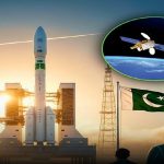 HS 1 - Naya Kashmir - NK