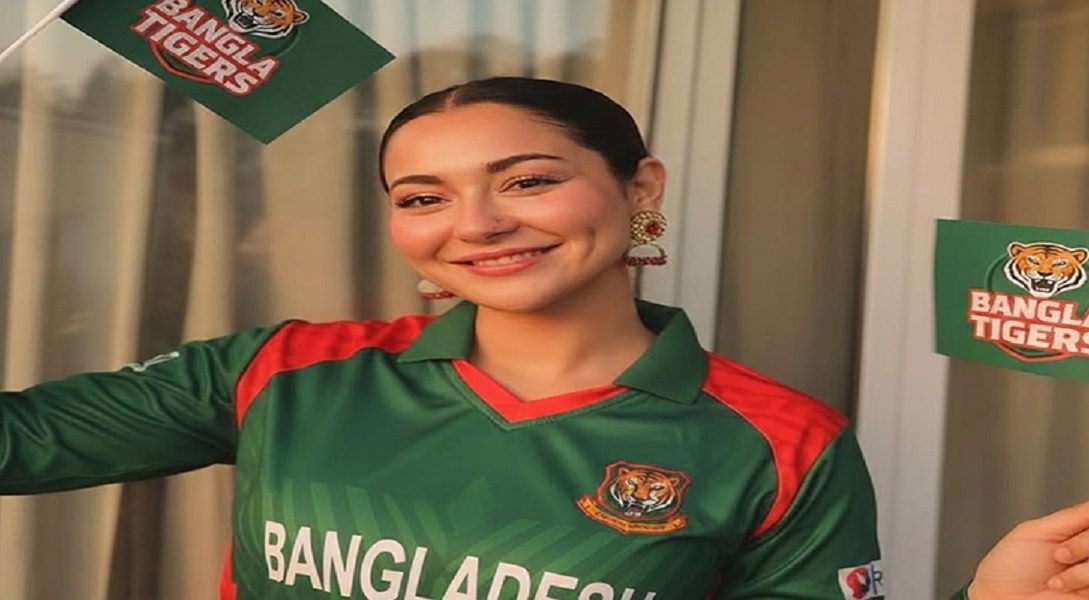 Hania Amir - Naya Kashmir - NK