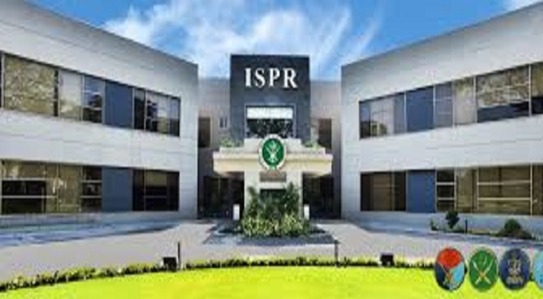 ISPR - Naya Kashmir - NK