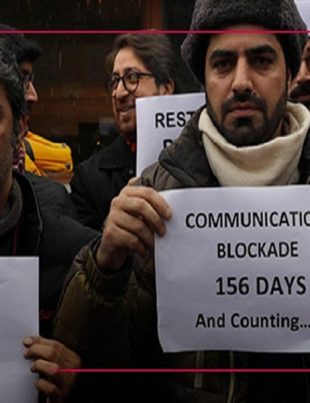 Kashmir - Naya Kashmir - NK