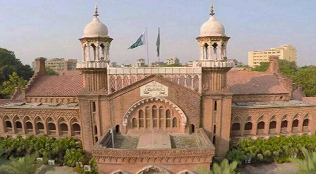 LHC - Naya Kashmir - NK