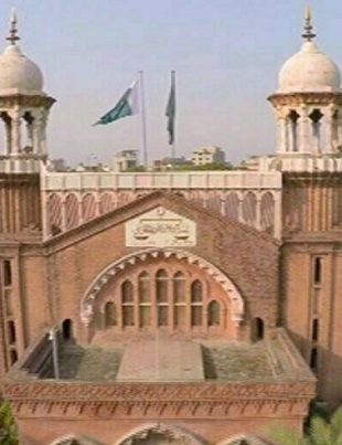 LHC - Naya Kashmir - NK