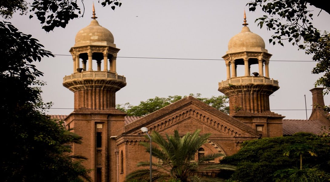 LHC - Naya Kashmir - NK