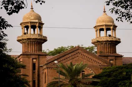 LHC - Naya Kashmir - NK