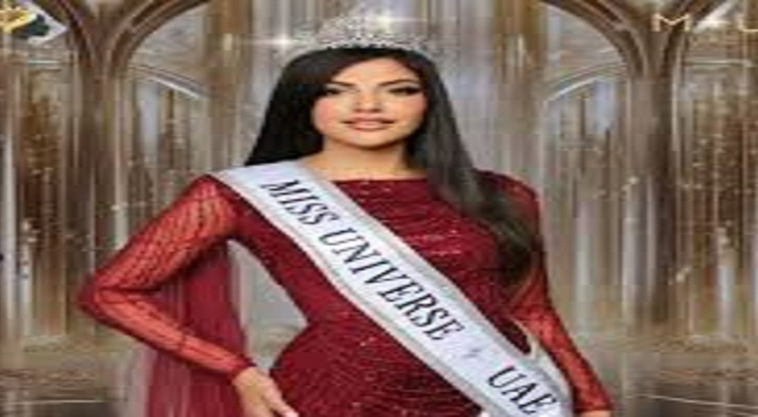 Mariam Muhammad - Naya Kashmir - NK