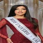 Mariam Muhammad - Naya Kashmir - NK