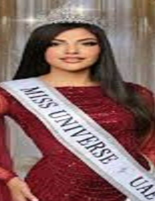 Mariam Muhammad - Naya Kashmir - NK