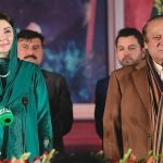 Maryam Nawaz - Naya Kashmir - NK