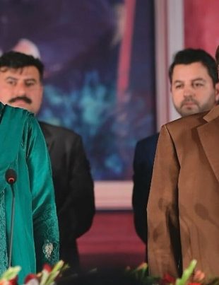 Maryam Nawaz - Naya Kashmir - NK