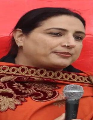 Masrat Kar - Naya Kashmir - NK