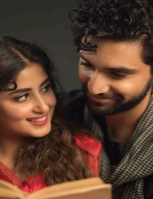 Mir - Naya Kashmir - NK