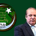 PML N - Naya Kashmir - NK