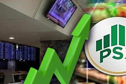 PSX - Naya Kashmir - NK