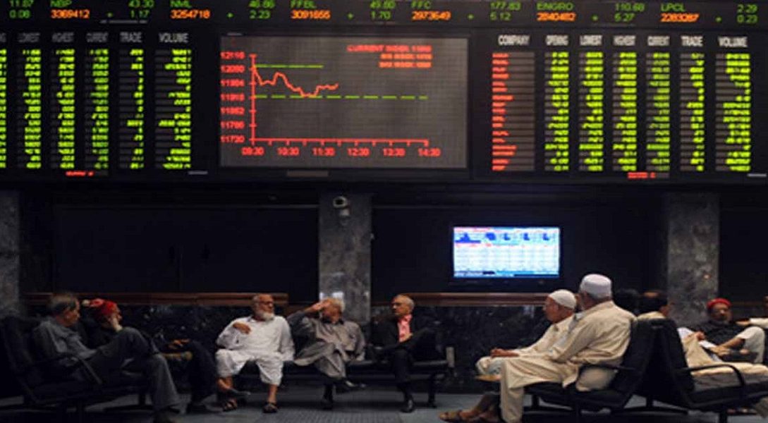 PSX - Naya Kashmir - NK