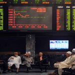 PSX - Naya Kashmir - NK