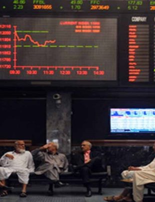 PSX - Naya Kashmir - NK