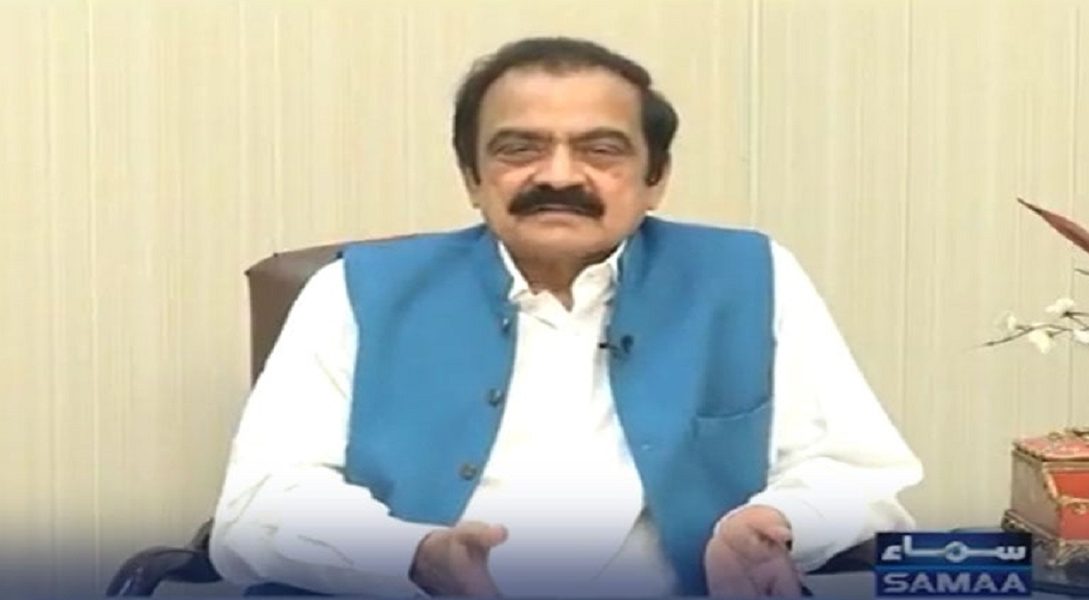 Rana Sana - Naya Kashmir - NK