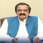 Rana Sana - Naya Kashmir - NK