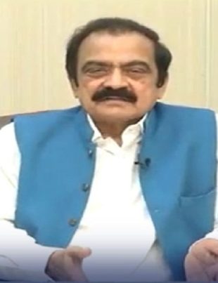 Rana Sana - Naya Kashmir - NK