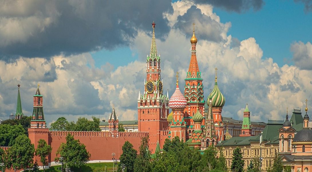 Russia - Naya Kashmir - NK