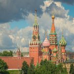 Russia - Naya Kashmir - NK